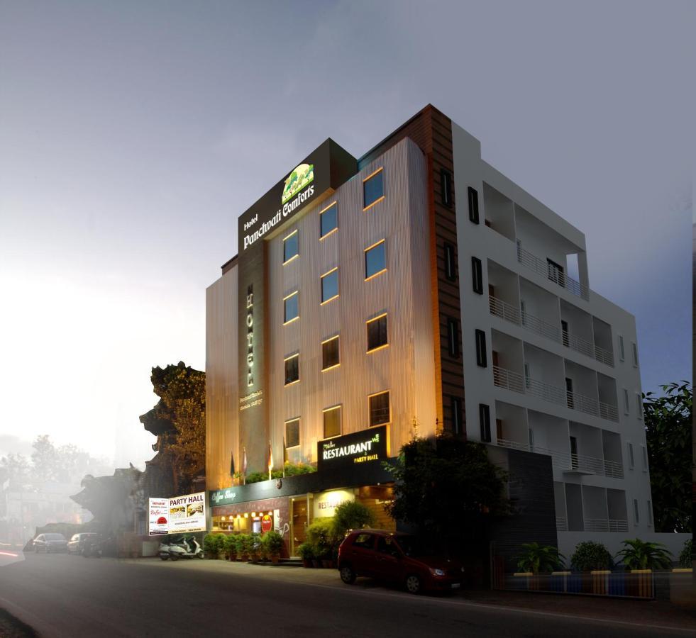 Hotel Panchvati Comforts バンガロール エクステリア 写真